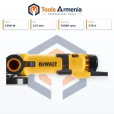 Անկյունային հղկող մեքենա 1500 Վտ, 125 մմ, արագության կարգավորմամբ Dewalt DWE4257-QS