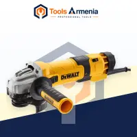 Անկյունային հղկող մեքենա 1500 Վտ, 125 մմ, արագության կարգավորմամբ Dewalt DWE4257-QS