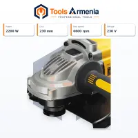 Անկյունային հղկող մեքենա 2200 Վտ, 230 մմ Dewalt DWE492-KS