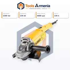 Անկյունային հղկող մեքենա 2200 Վտ, 230 մմ Dewalt DWE492-KS