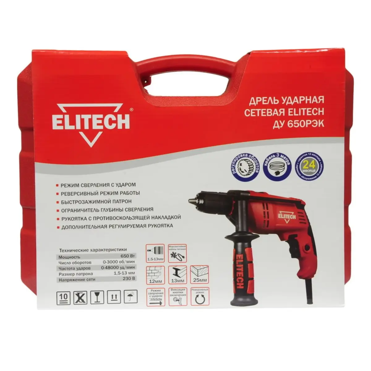 ELITECH ДУ 650РЭК 650 Վտ էլեկտրական շաղափիչ