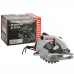 FELISATTI ДП-190/1500 circular saw