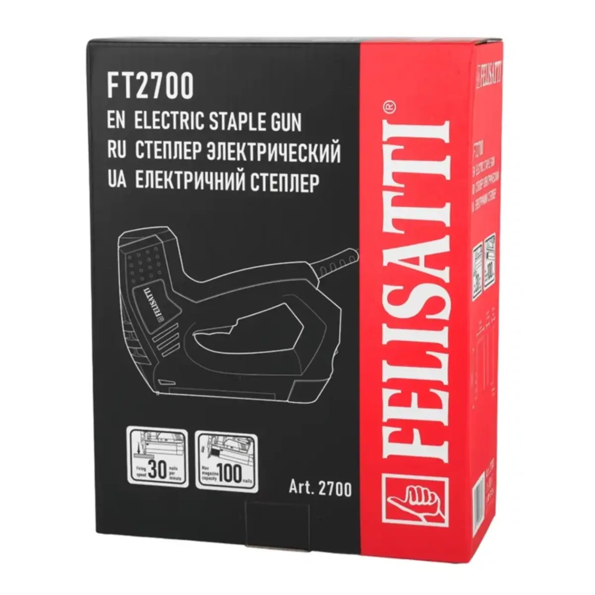 FELISATTI FT 2700 electric stapler-nailer