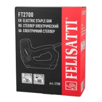 Электрический степлер-нейлер FELISATTI FT 2700, 45 Вт, 8–14 мм