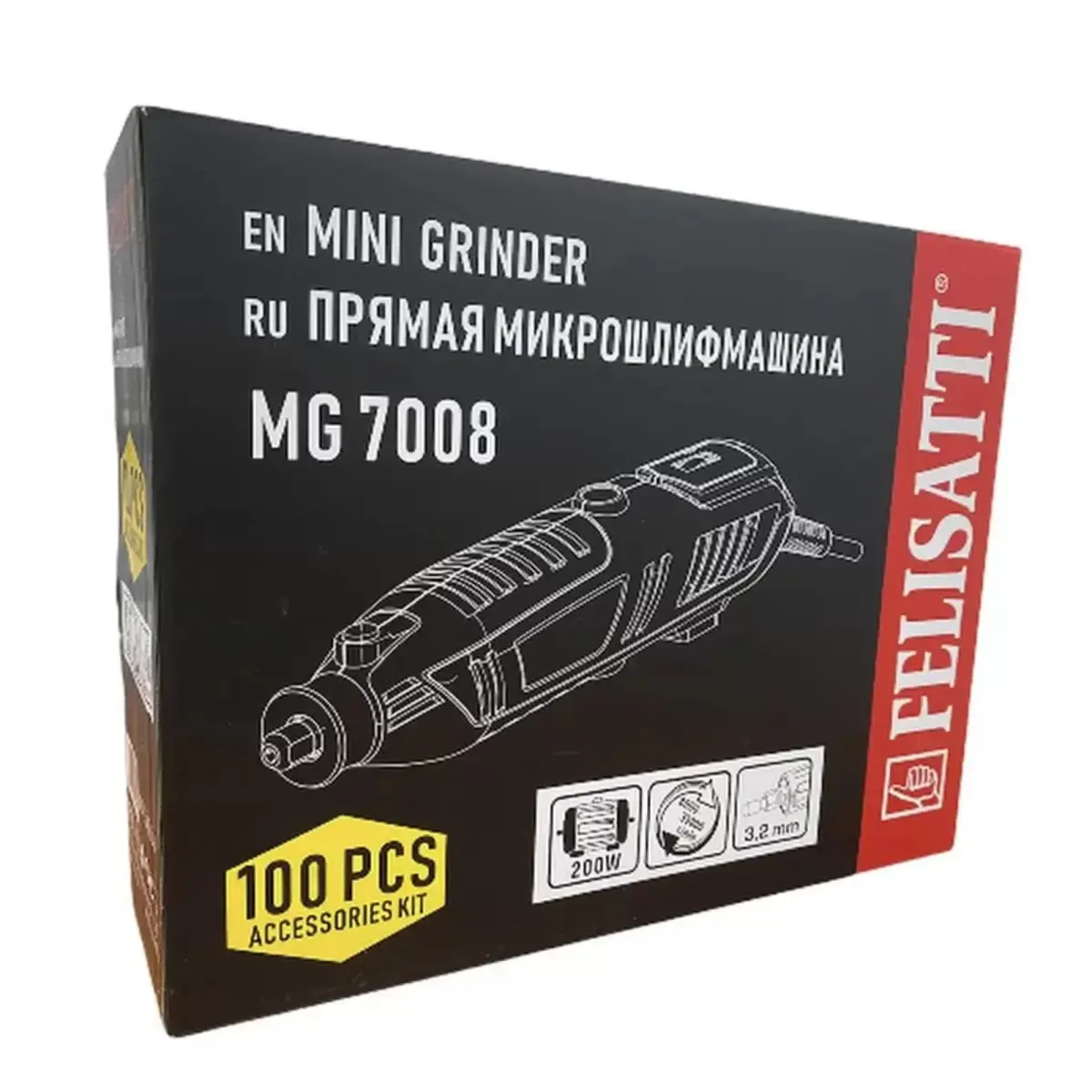 FELISATTI МШМ-200Э ռոտացիոն բազմագործիք