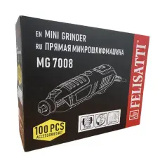Ռոտացիոն բազմագործիք (գրավեր) FELISATTI МШМ-200Э, 200 Վտ, 3.2 մմ