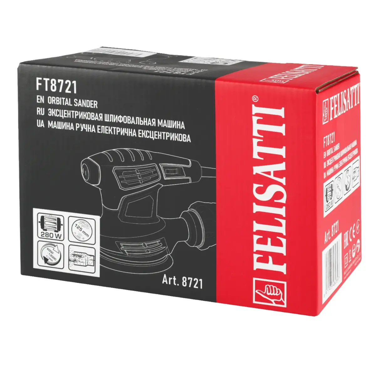 Эксцентриковая шлифмашина FELISATTI FT8721