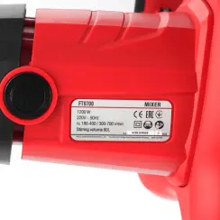 FELISATTI FT9700 շինարարական խառնիչ՝ 1200 Վտ, 120 մմ