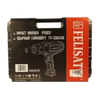 Ցանցային հարվածային մանեկապտտիչ FELISATTI ГУ-330/450՝ 710 Վտ, 450 Նմ