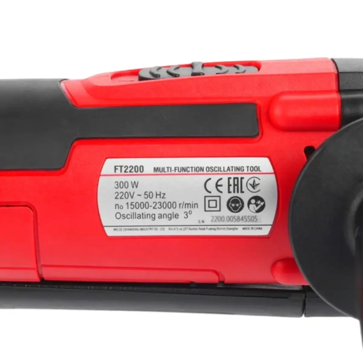 FELISATTI MFI-300 բազմաֆունկցիոնալ գործիք