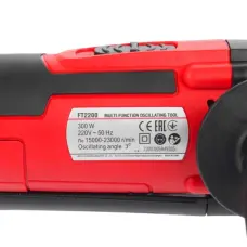 Բազմաֆունկցիոնալ գործիք (ռենովատոր) FELISATTI MFI-300 300 Վտ