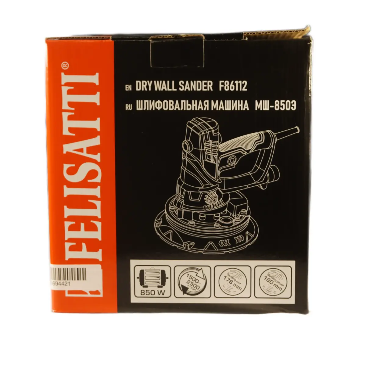 Шлифмашина для стен и потолков FELISATTI МШ-850Э
