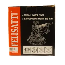 Шлифмашина для стен и потолков FELISATTI МШ-850Э, 850 Вт, 180 мм