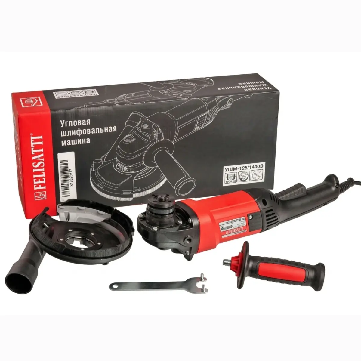 FELISATTI УШМ-125/1400ЭM 125 մմ անկյունային հղկող մեքենա