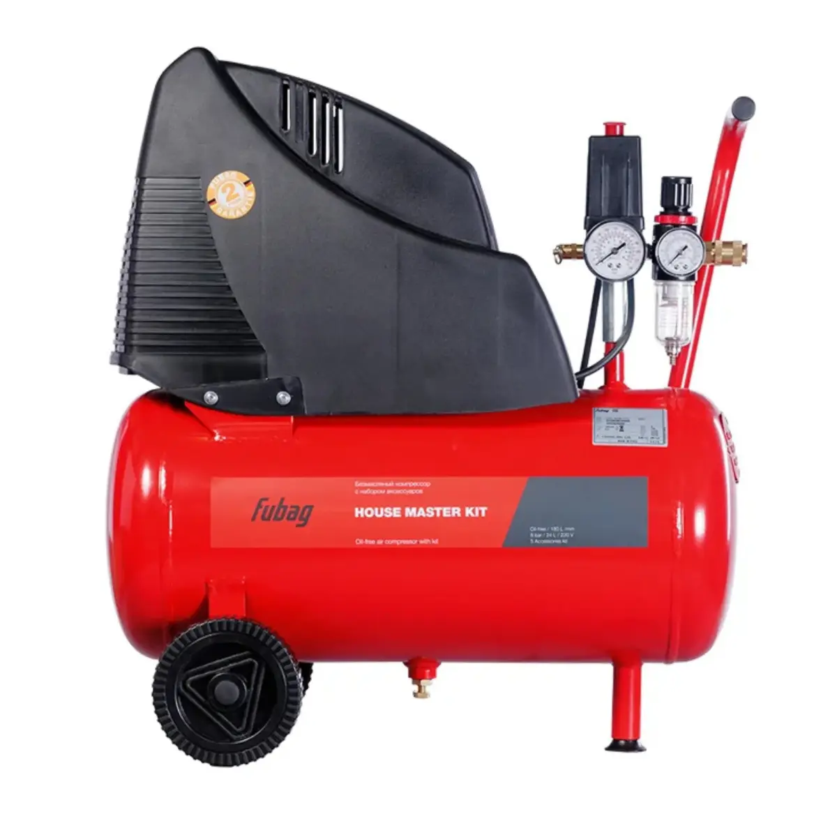 Fubag HOUSE MASTER KIT air compressor with tool kit