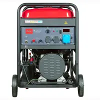 Бензиновый генератор FUBAG BS 17000 A ES 15 кВт, однофазный