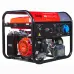 FUBAG BS 5500 A ES gasoline generator with 5.5 kVA maximum output
