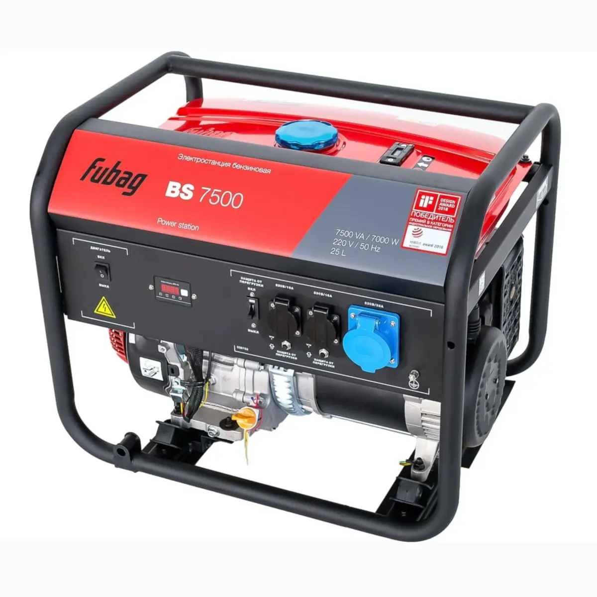 FUBAG BS 7500 gasoline generator with 7.3 kVA maximum output