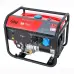 FUBAG BS 7500 gasoline generator with 7.3 kVA maximum output