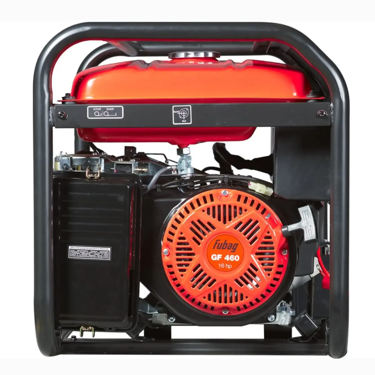 FUBAG BS 8000 DA ES gasoline generator with 9.5 kVA maximum output