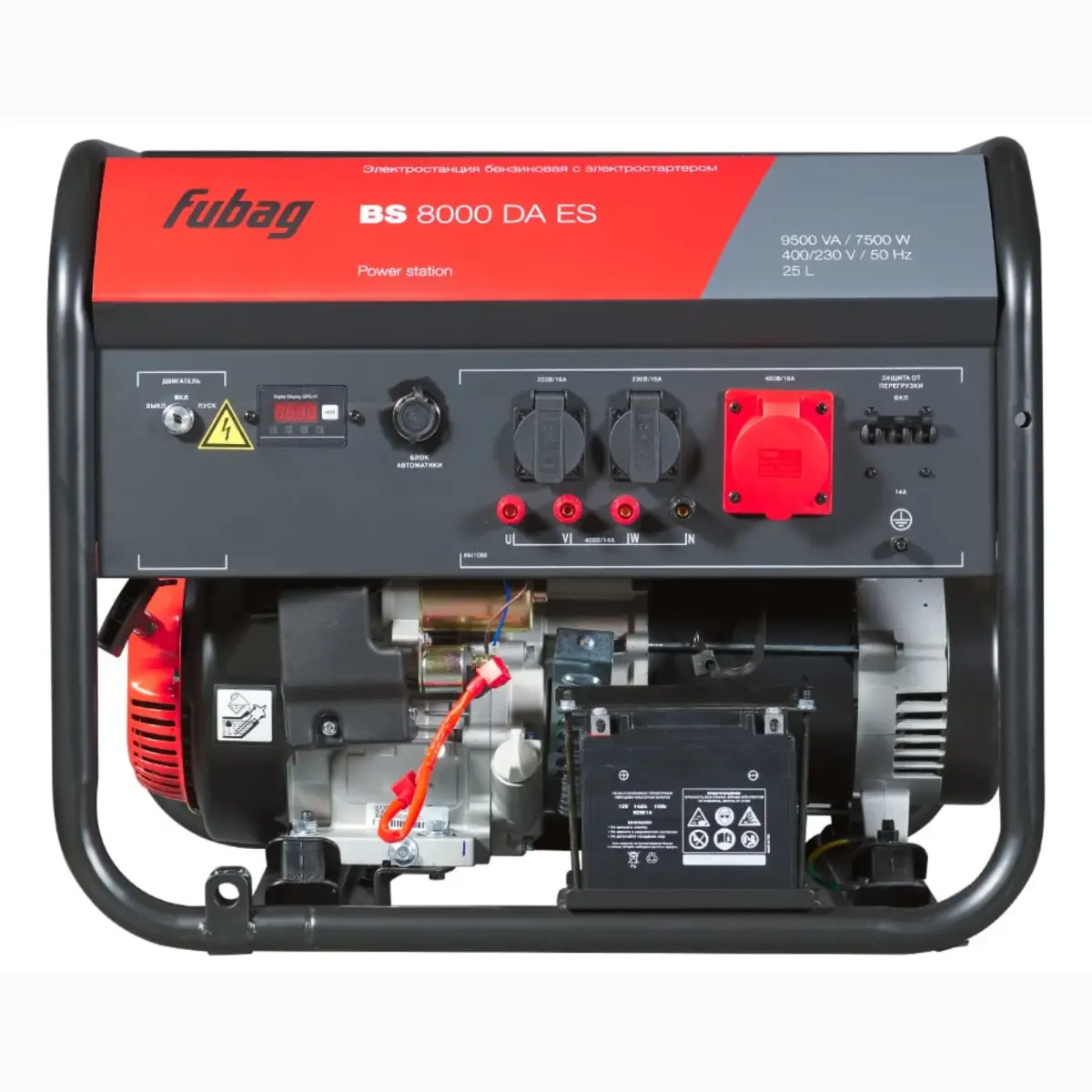FUBAG BS 8000 DA ES gasoline generator with 9.5 kVA maximum output