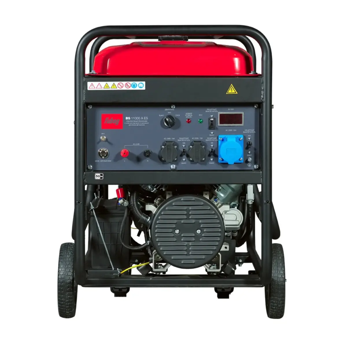 Бензиновый генератор FUBAG BS 11000 A ES с максимальной мощностью 11 кВА
