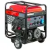 Бензиновый генератор FUBAG BS 11000 A ES с максимальной мощностью 11 кВА