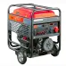 Бензиновый генератор FUBAG BS 14000 DA ES с максимальной мощностью 15 кВА