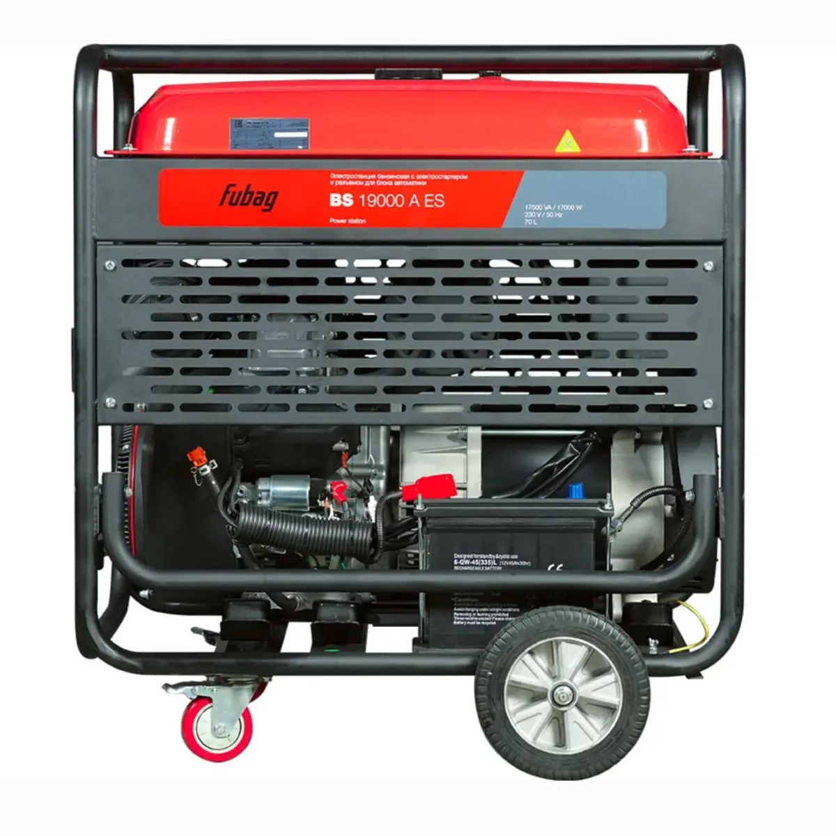 FUBAG BS 19000 A ES gasoline generator with 17.5 kVA maximum output