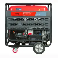 Бензиновый генератор FUBAG BS 19000 A ES 17 кВт, однофазный