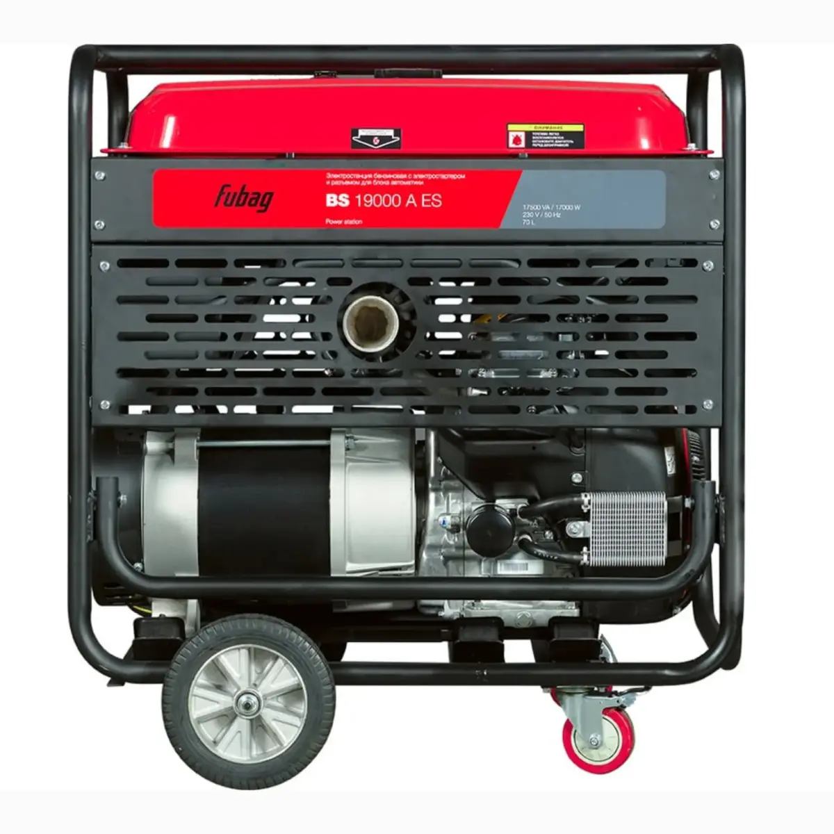 FUBAG BS 19000 A ES gasoline generator with 17.5 kVA maximum output