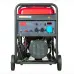 FUBAG BS 19000 A ES gasoline generator with 17.5 kVA maximum output