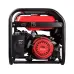 FUBAG BS 3300 A ES gasoline generator with 3.3 kVA maximum output