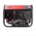 FUBAG BS 3300 A ES gasoline generator with 3.3 kVA maximum output