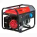 FUBAG BS 5500 gasoline generator with 5.5 kVA maximum output