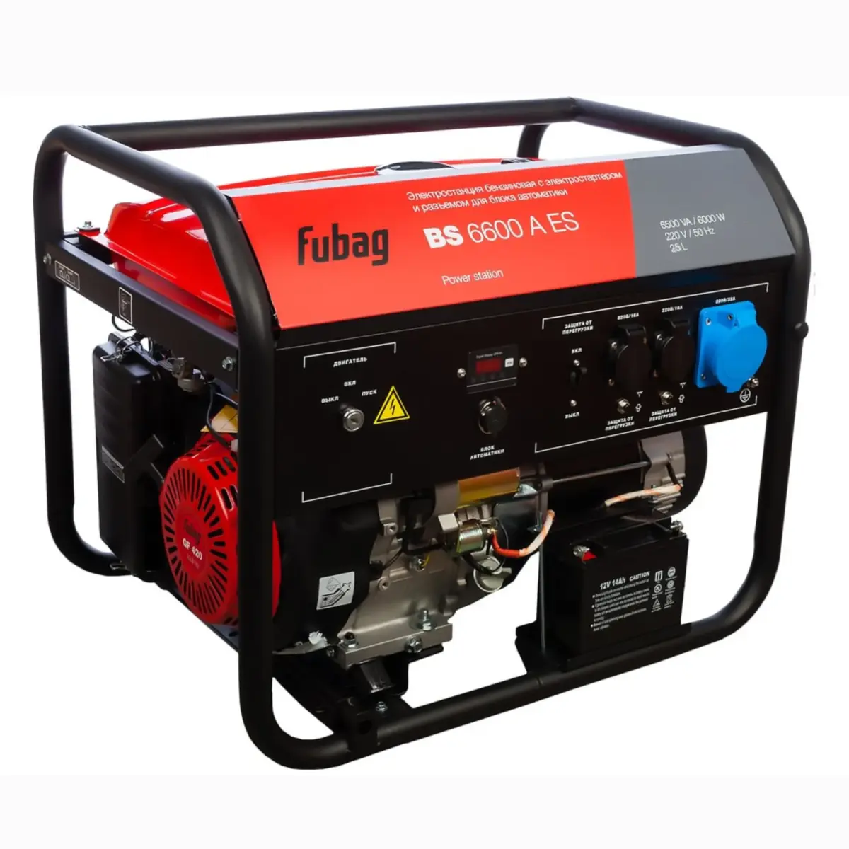 FUBAG BS 6600 A ES gasoline generator with 6.5 kVA maximum output
