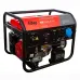 FUBAG BS 6600 A ES gasoline generator with 6.5 kVA maximum output