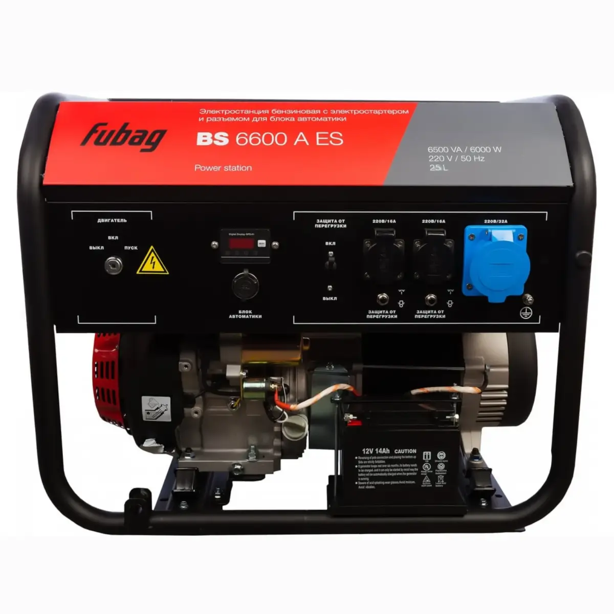 FUBAG BS 6600 A ES gasoline generator with 6.5 kVA maximum output