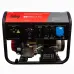 FUBAG BS 6600 A ES gasoline generator with 6.5 kVA maximum output