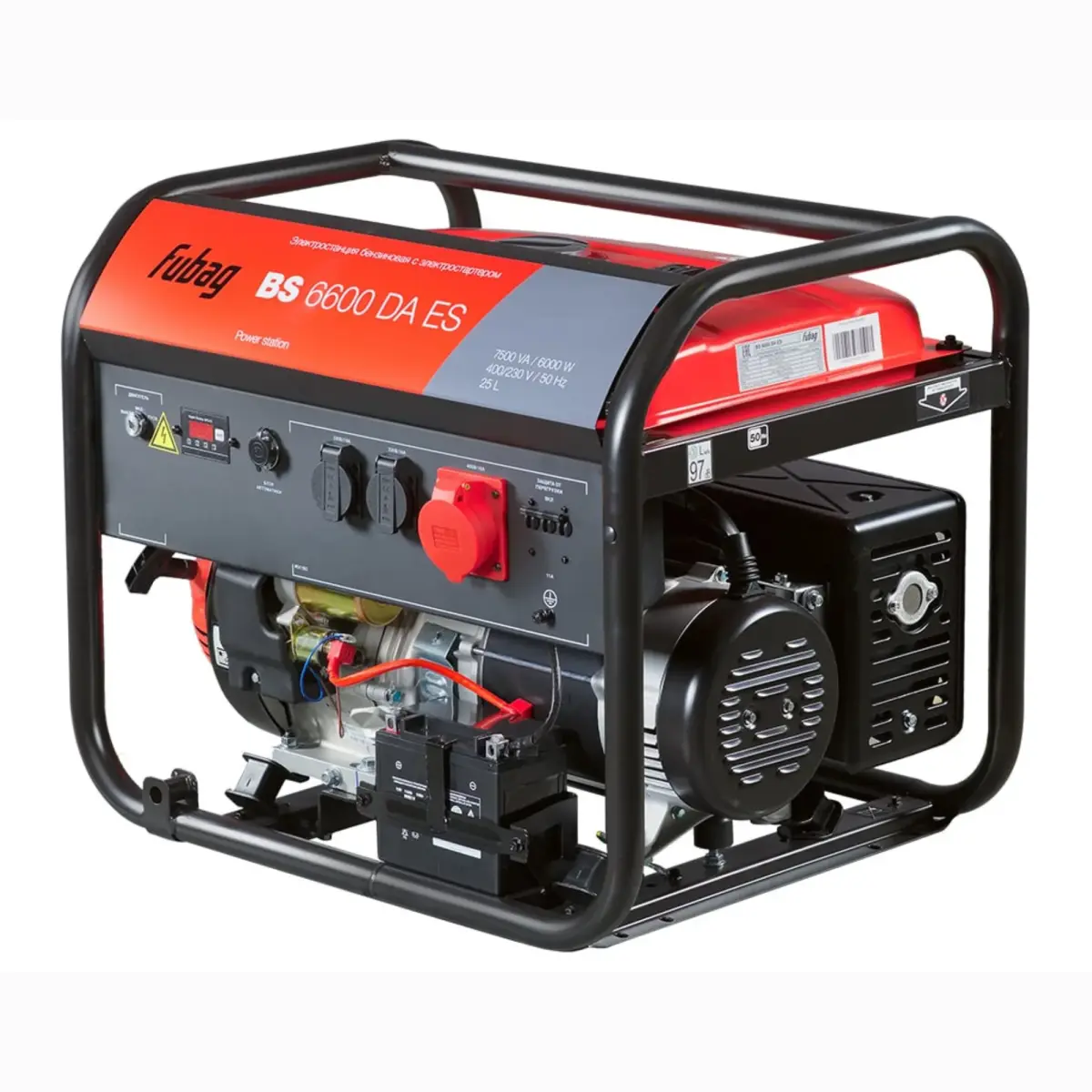 FUBAG BS 6600 DA ES gasoline generator with 6.6 kVA maximum output