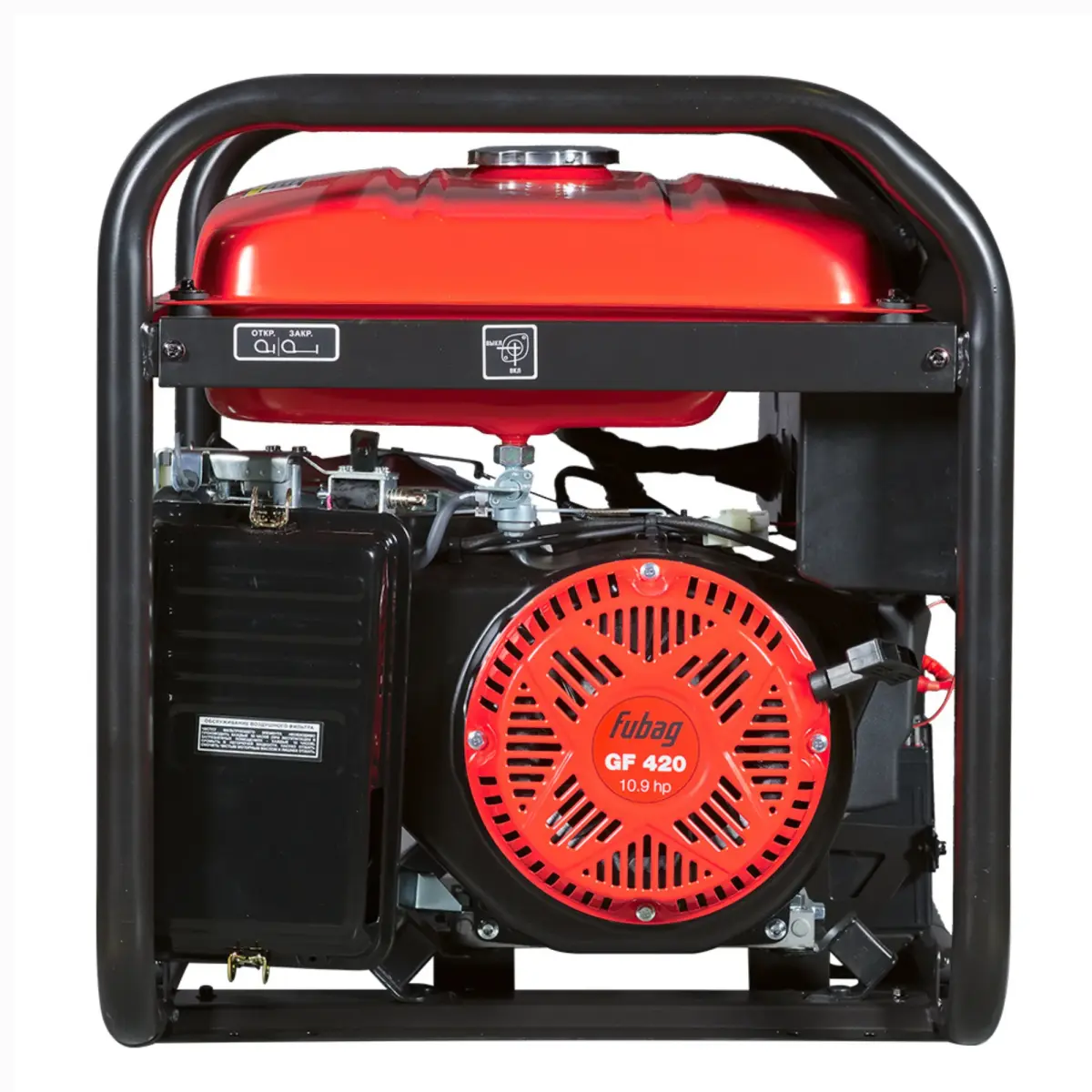 FUBAG BS 6600 gasoline generator with 6.5 kVA maximum output