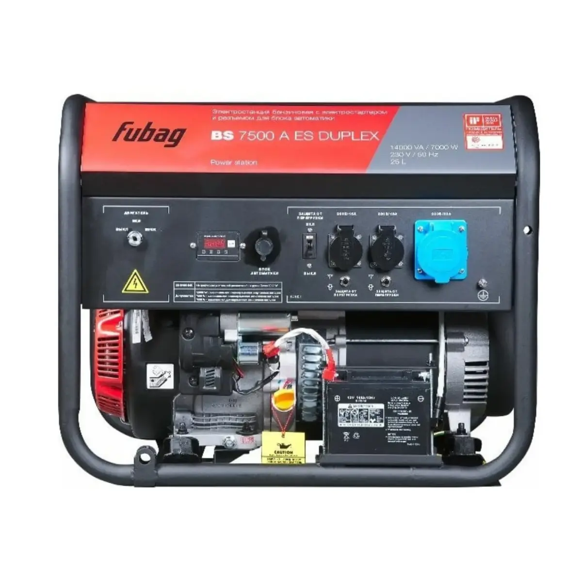 FUBAG BS 7500 A ES DUPLEX gasoline generator with 7.5 kVA maximum output
