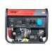 FUBAG BS 7500 A ES DUPLEX gasoline generator with 7.5 kVA maximum output