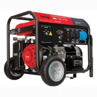 Бензиновый генератор FUBAG BS 7500 A ES 7 кВт, однофазный