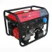 FUBAG BS 7500 A ES gasoline generator with 7.3 kVA maximum output