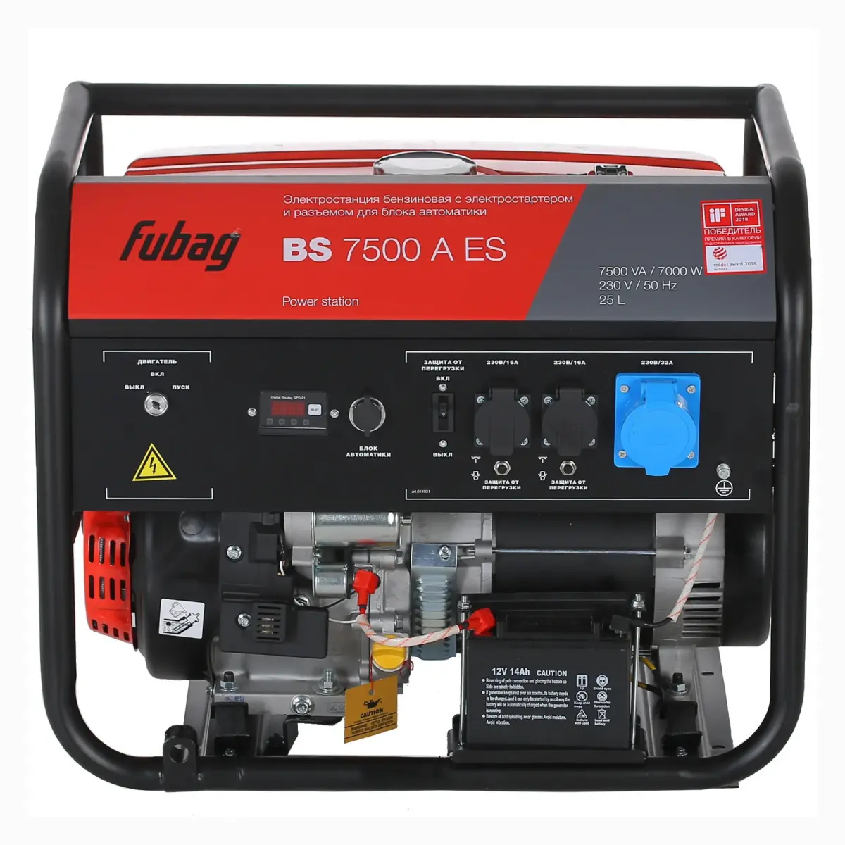 FUBAG BS 7500 A ES gasoline generator with 7.3 kVA maximum output