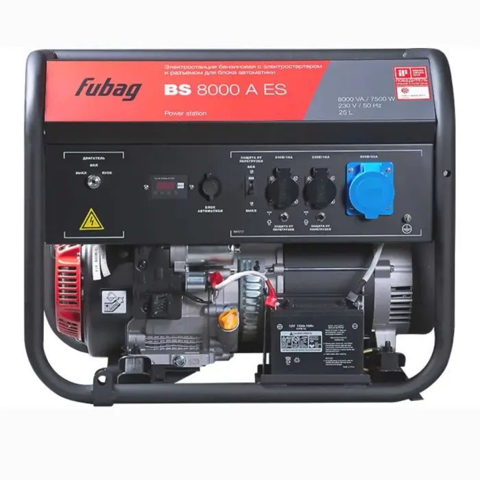FUBAG BS 8000 A ES gasoline generator with 8 kVA maximum output