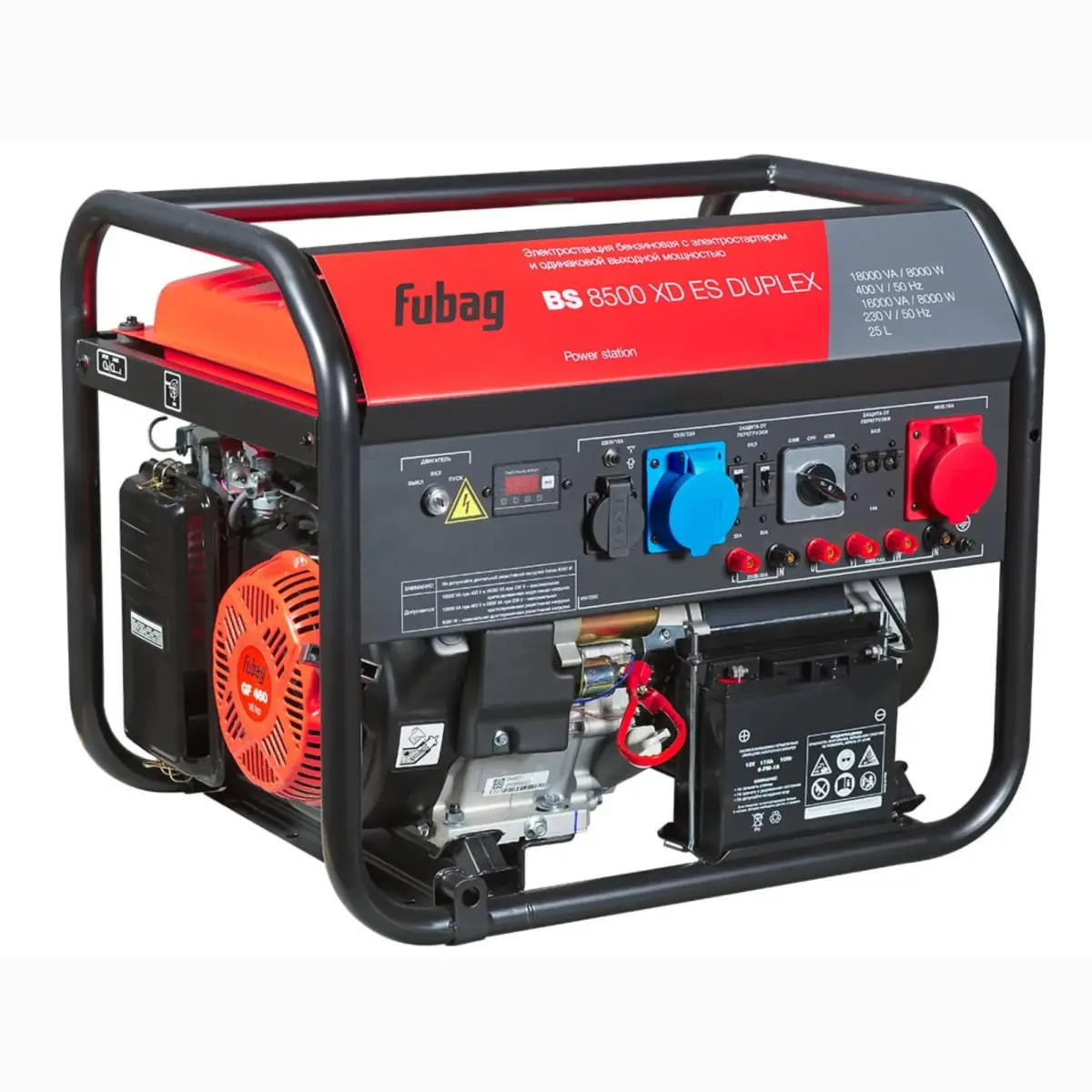 FUBAG BS 8500 XD ES DUPLEX gasoline generator with 8.5 kVA maximum output