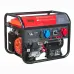 FUBAG BS 8500 XD ES DUPLEX gasoline generator with 8.5 kVA maximum output