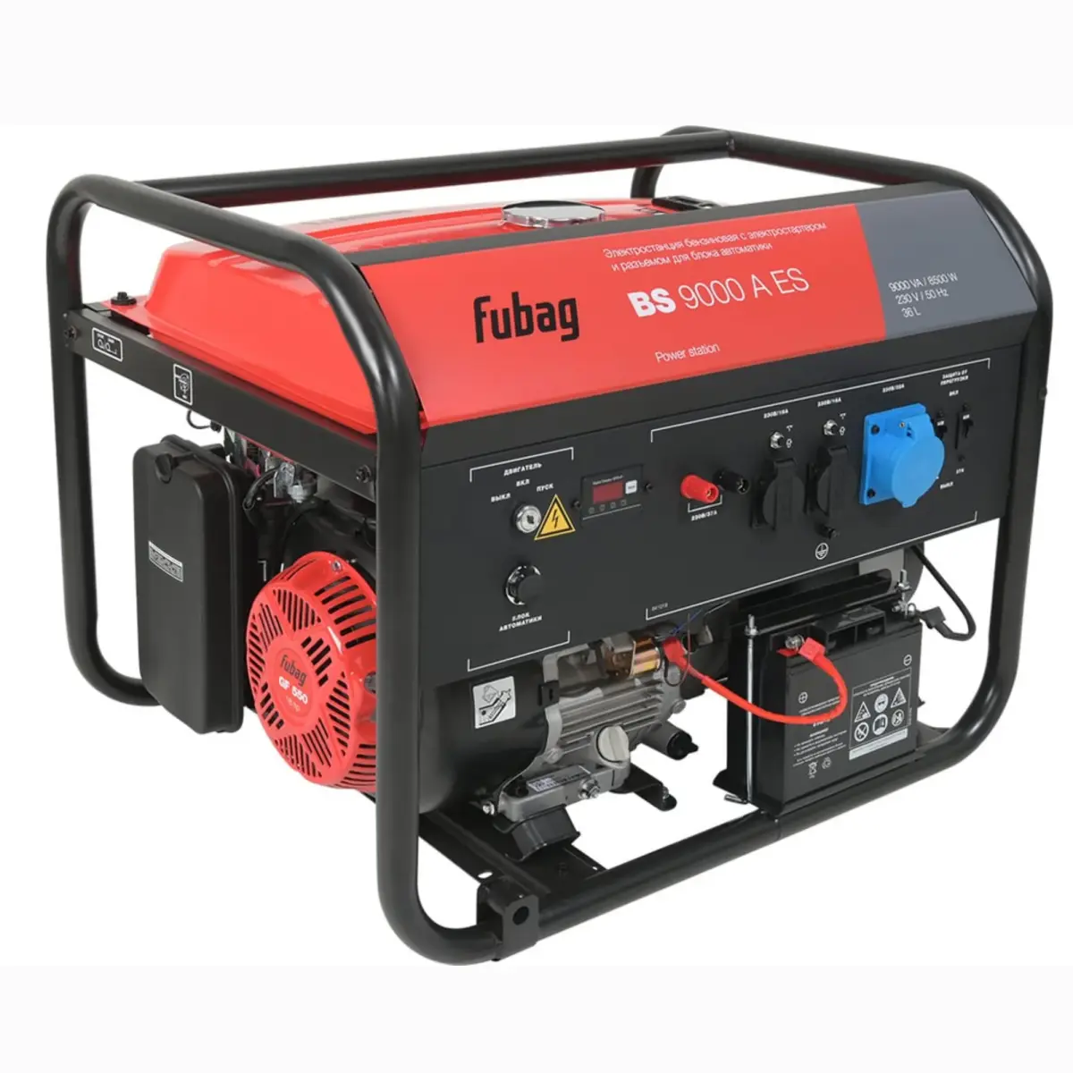 FUBAG BS 9000 A ES gasoline generator with 9 kVA maximum output